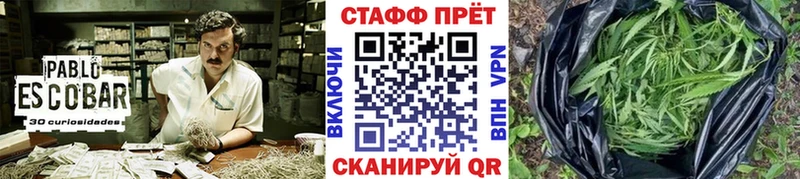Где купить Кубинка КОКАИН  А ПВП  ГАШ  МЕФ 