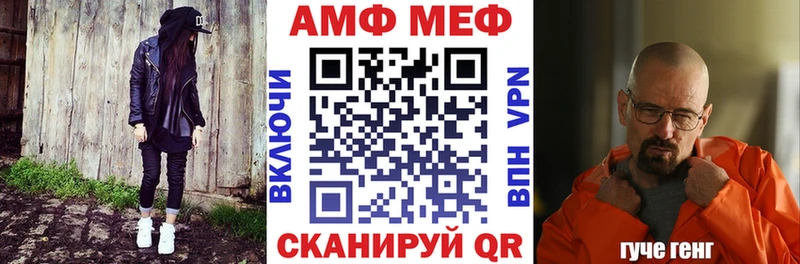hydra как зайти  Кубинка  Амфетамин 98%  хочу наркоту 
