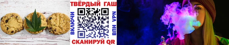 Еда ТГК марихуана  blacksprut зеркало  Кубинка 