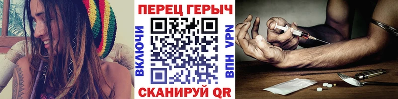 hydra маркетплейс  цена   Кубинка  Героин VHQ 