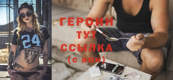 индика Баксан