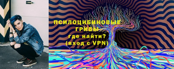 меф Балабаново