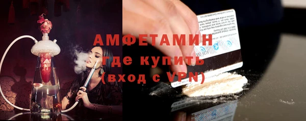 меф Балабаново