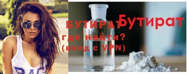 меф Балабаново