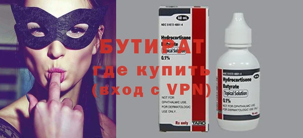 индика Баксан