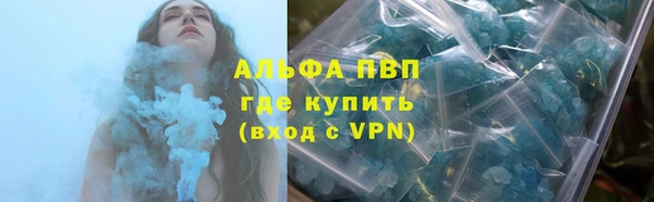 меф Балабаново