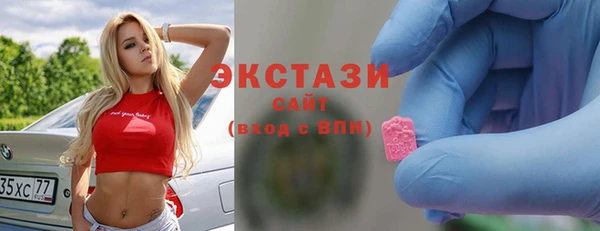 меф Балабаново