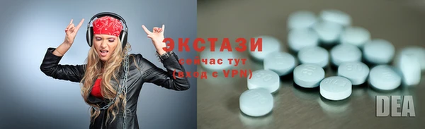 наркотики Балахна
