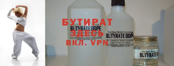 меф Балабаново