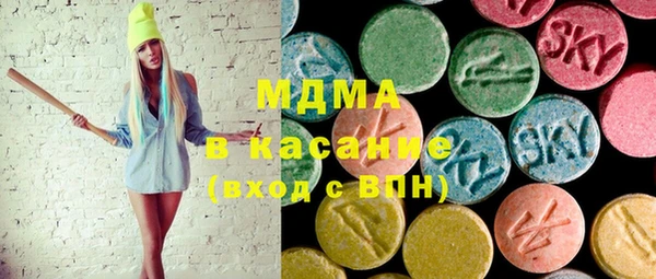 меф Балабаново