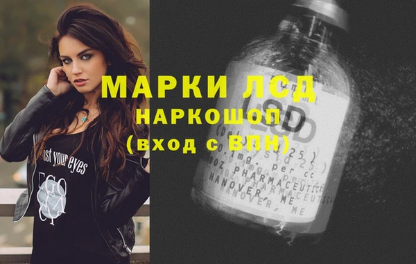 меф Балабаново