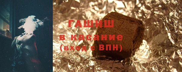 меф Балабаново