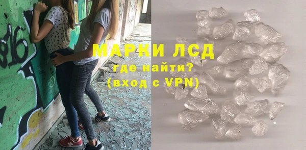 наркотики Балахна