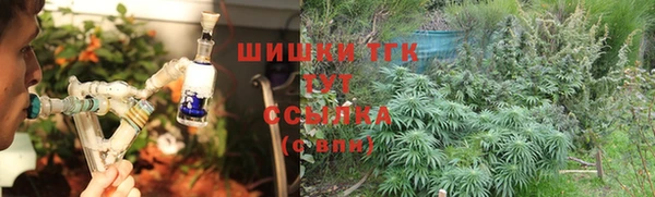 меф Балабаново