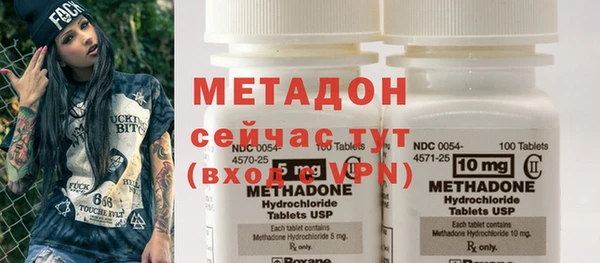 меф Балабаново