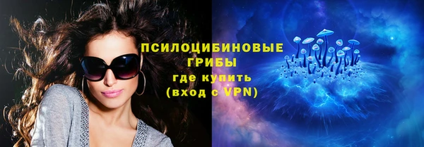 меф Балабаново