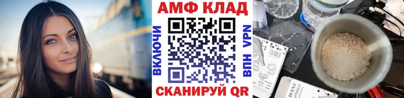 наркотики  Кубинка  Метамфетамин Methamphetamine 