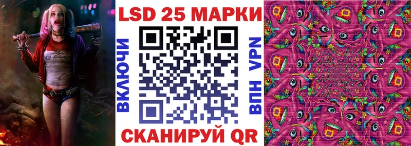 Марки N-bome 1500мкг  Кубинка 