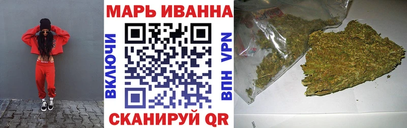цены наркотик  Кубинка  Марихуана AK-47 